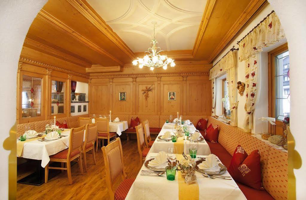 Hotel Belavita